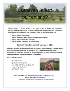 Advertentie